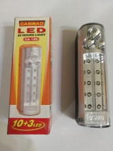 چراغ قوه و چراغ اضطراری CASIBAO CA-188