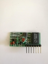 ماژول گیرنده FIX CODE مدل: GH-682