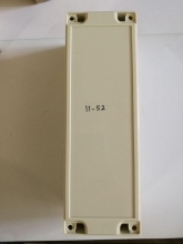 جعبه پلاستیکی مدل: 52-11