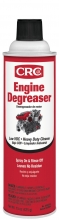 اسپری نمیز کننده بدنه موتور ENGINE DEGREASER