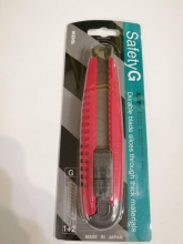 کاتر کی دی اس KDS مدل: G-11RE