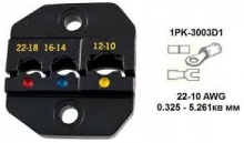 فک پرس کابلشو پروسکیت PROSKIT مدل: 1PK-3003D1