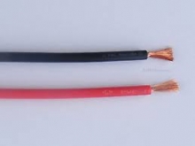 سیم افشان روکش PVC جریان 20 آمپر ELECTRO - PJP مدل: 9012